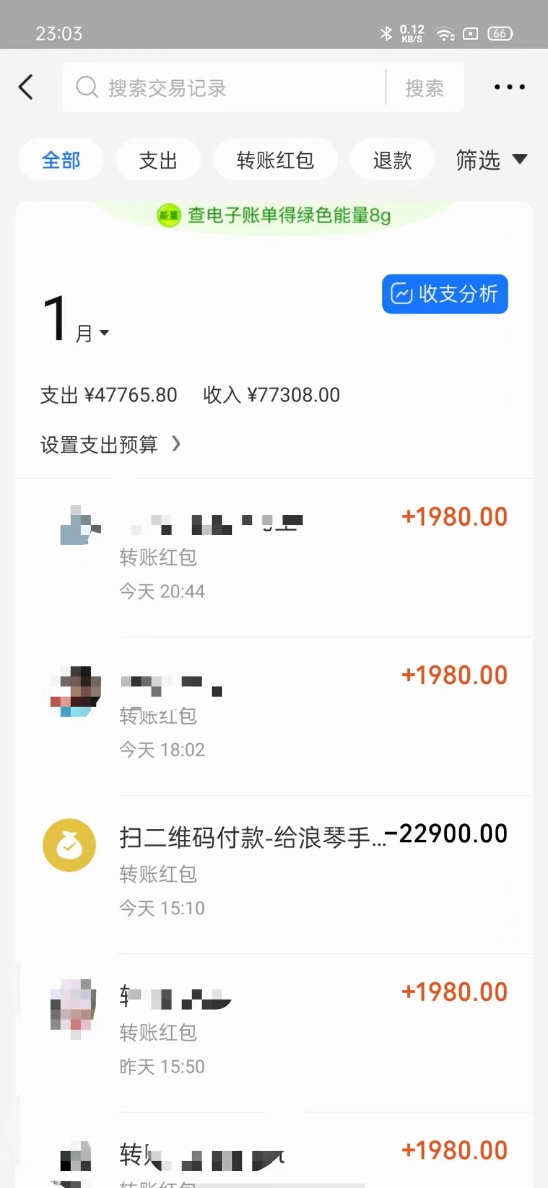 导师训练营4.0互联网最牛逼的项目没有之一，新手小白必学 月入3万+轻轻松松插图1