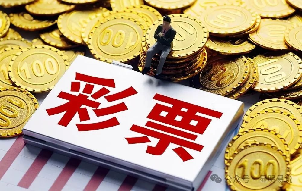 (9339期)某公众号付费文章《如何让收入提升百十倍？》插图1