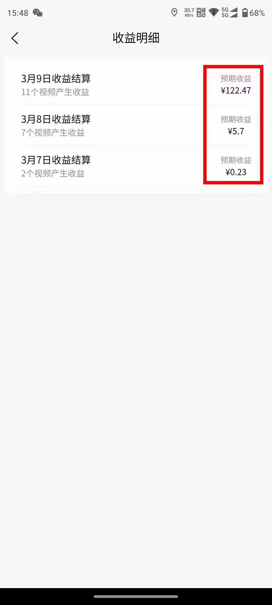 (9470期)2024视频号分成计划最新玩法，一键生成机器人原创视频，收益翻倍，日入500+插图1
