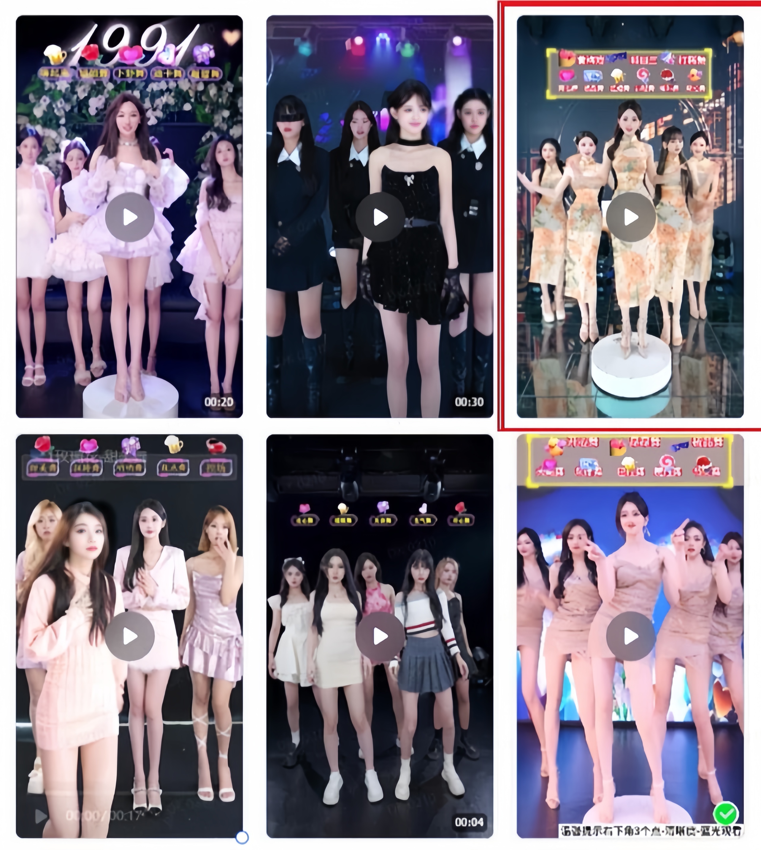 (9458期)三月最新抖音无人直播玩法美女舞团2.0，多重防非操作不封号日入1500+ 小…插图2