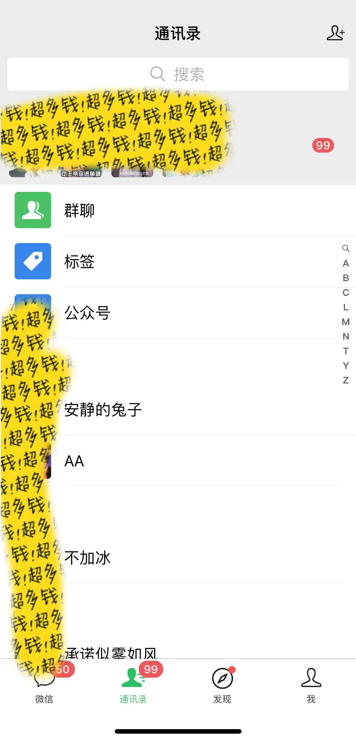 (9487期)小红书短剧赛道，私域引流交易，会复制粘贴，日入500+(附6.7T短剧资源)插图1