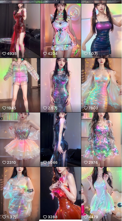 (9617期)最新AI美女跳舞项目，暴力变现，螺旋起号，操作简单，小白也能轻松上手插图2