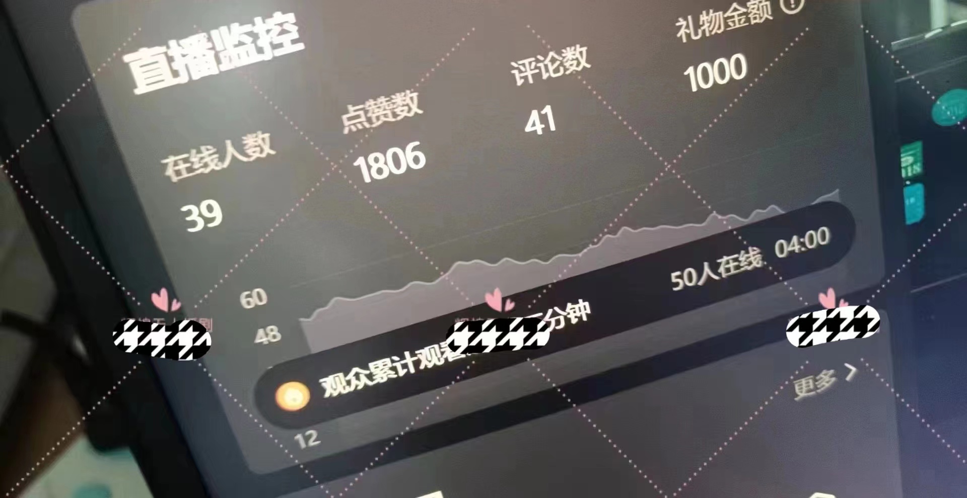 (9918期)快手无人直播短剧新攻略，合规无版权风险，打造热门直播间，睡后日入1000+插图1