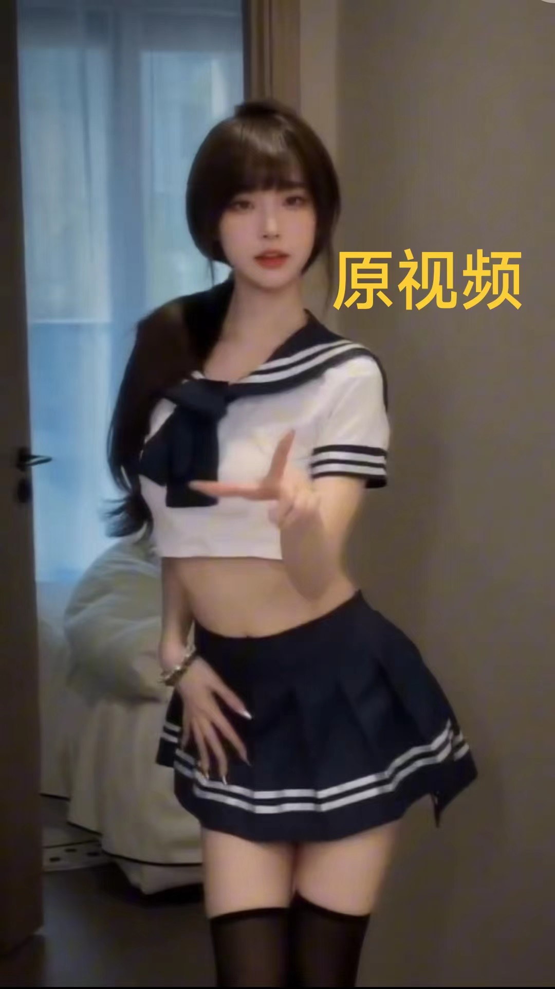 (10023期)AI制作高质量美女视频，磁力聚星撸收益，单日变现500+，只需简单设置，…插图2