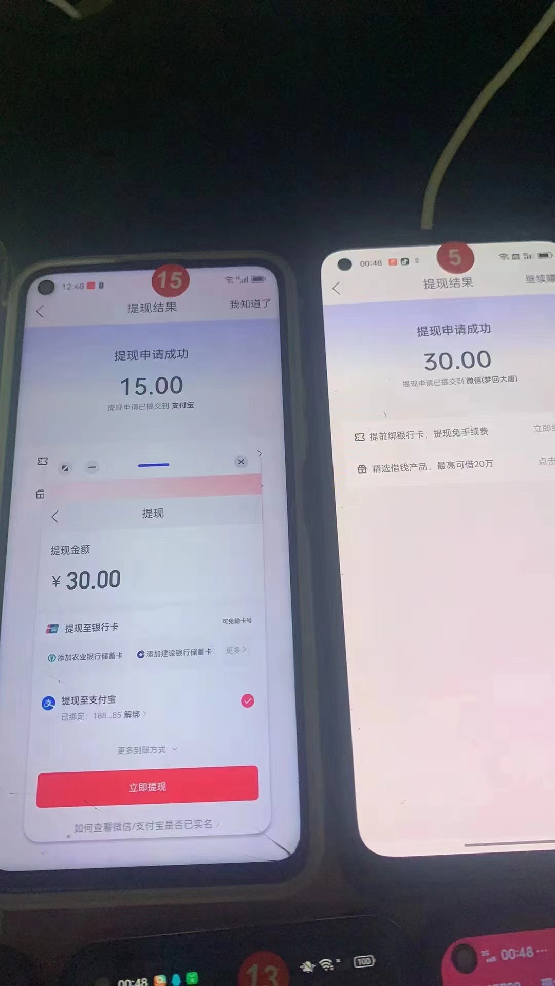 2024全新自动阅读玩法 全新技术 全新玩法 单机3000+ 小白也能玩的转 也…插图1