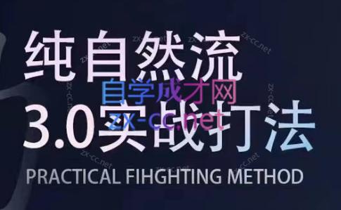 喻大大·视频号直播带货投放操盘手(广州5月25-26日)