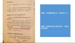 苏Sir·财商深度读书(更新9月)