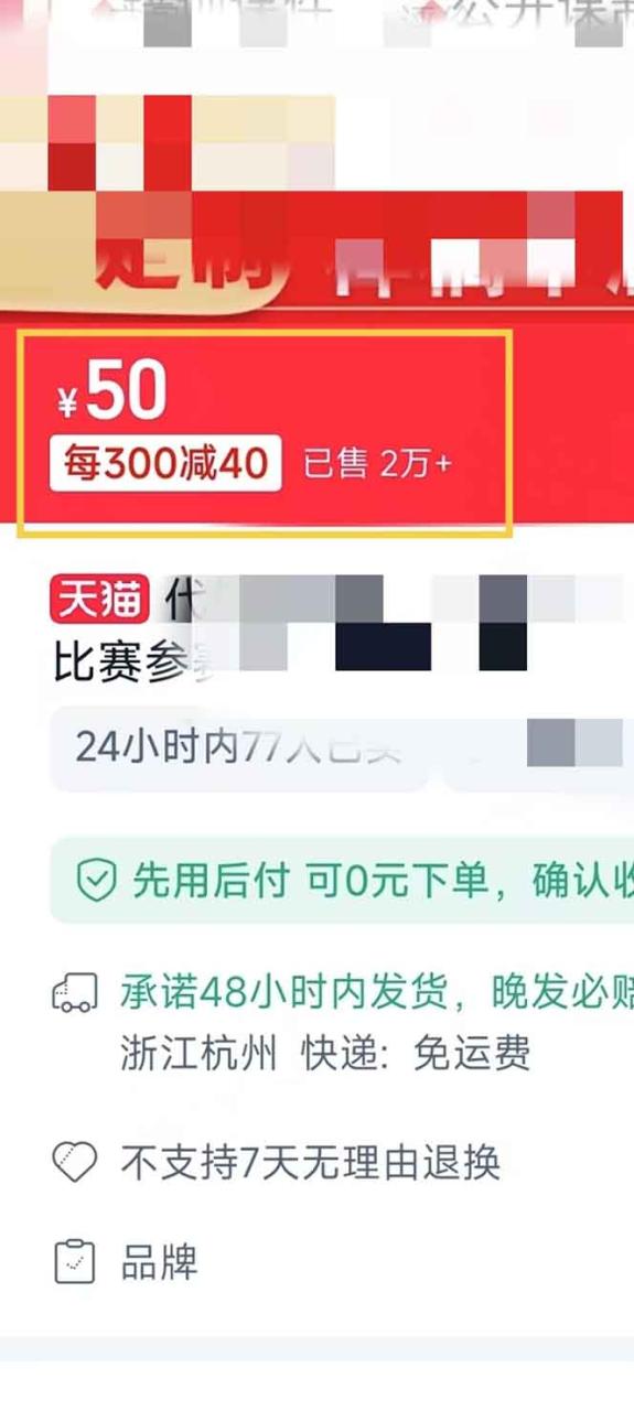 揭秘微课制作,0成本高收益,真正蓝海好项目,AI助力,小白一学就会,…插图1 揭秘微课制作,0成本高收益,真正蓝海好项目,AI助力,小白一学就会,...
