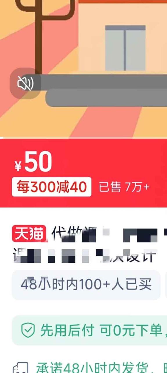 揭秘微课制作,0成本高收益,真正蓝海好项目,AI助力,小白一学就会,…插图3 揭秘微课制作,0成本高收益,真正蓝海好项目,AI助力,小白一学就会,...