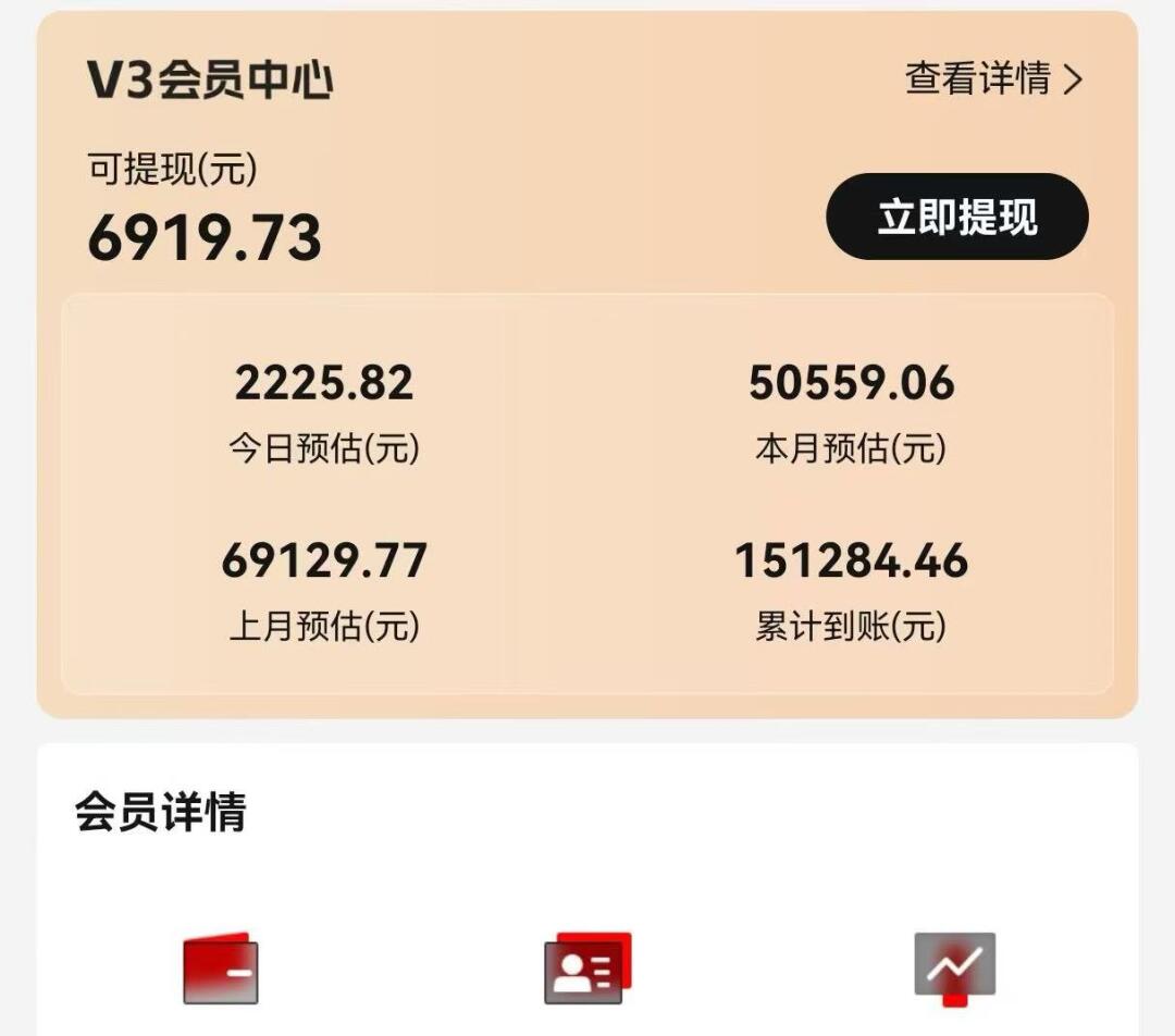 视频号短剧挂载功能上线,一刀不剪纯搬运,小白也能轻松日入四位数插图3 视频号短剧挂载功能上线,一刀不剪纯搬运,小白也能轻松日入四位数