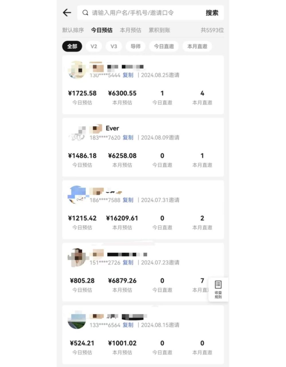 视频号短剧挂载功能上线,一刀不剪纯搬运,小白也能轻松日入四位数插图1 视频号短剧挂载功能上线,一刀不剪纯搬运,小白也能轻松日入四位数
