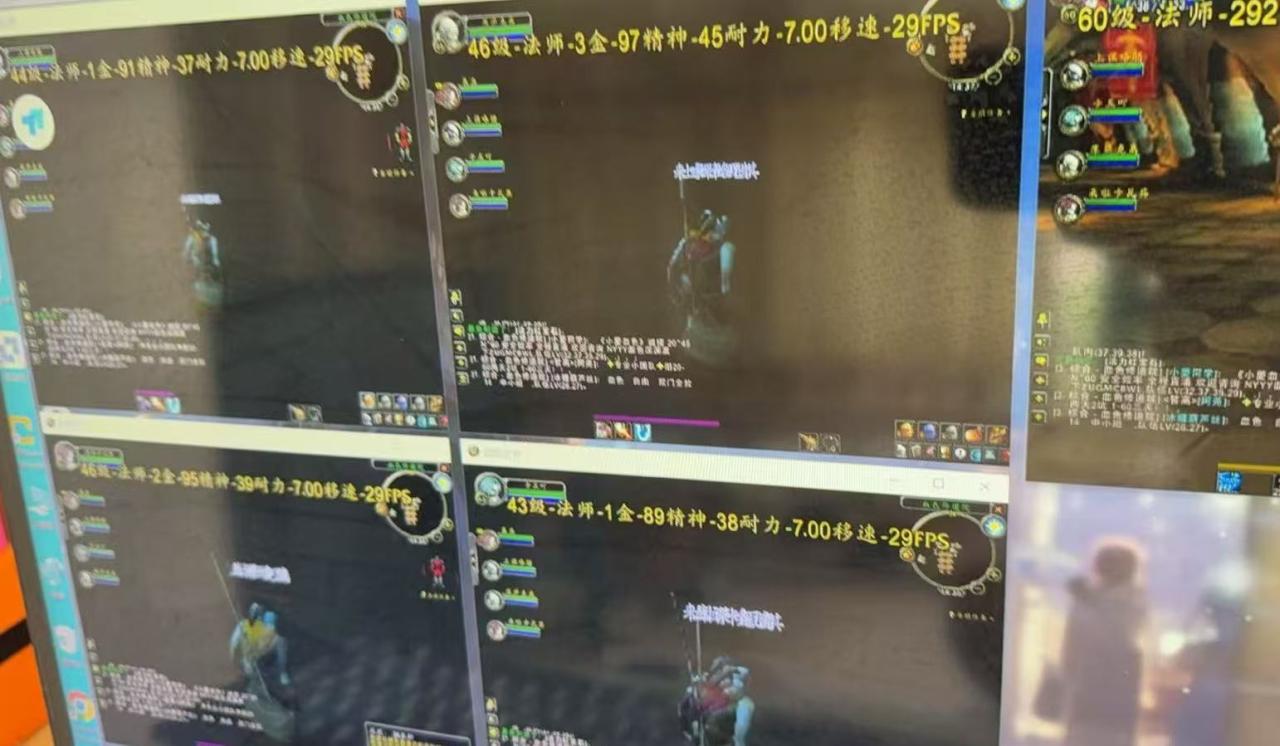 游戏全自动搬砖技术，日入千元，新手小白当天上手！