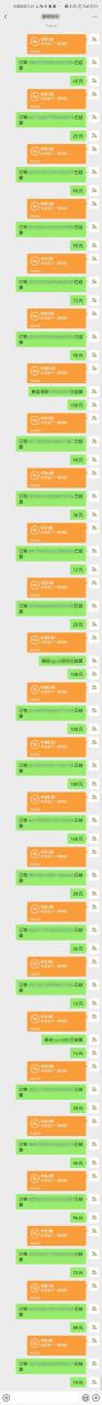 AI代写，轻松变现的新途径,一单一结，月入2W+，赚稳定性的钱