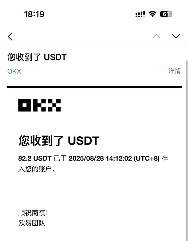 凡,人修仙诀游戏挂机单机每天300—600+ 当天见收益随时在线变现 …插图2 凡,人修仙诀游戏挂机单机每天300—600+ 当天见收益随时在线变现 ...