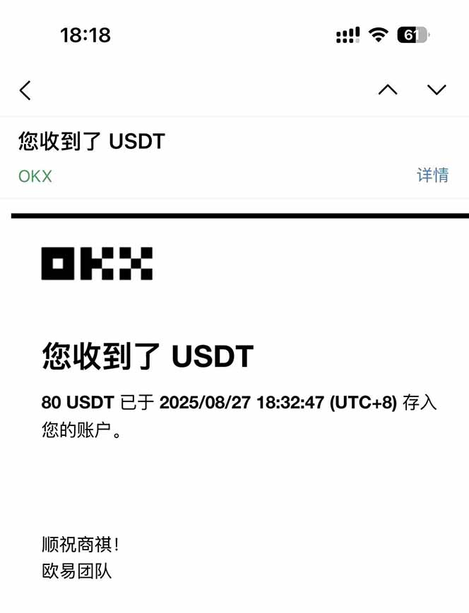 凡,人修仙诀游戏挂机单机每天300—600+ 当天见收益随时在线变现 …插图1 凡,人修仙诀游戏挂机单机每天300—600+ 当天见收益随时在线变现 ...