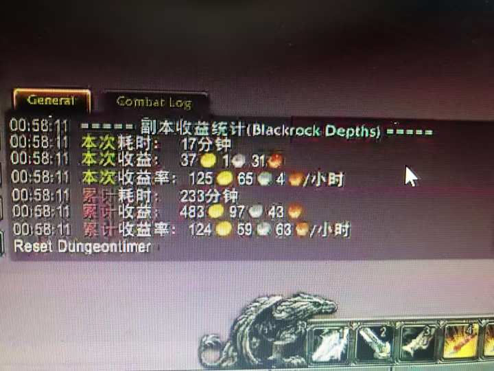 游戏全自动掘金纯挂G项目,月入过1W,小白零基础可操作长期稳定【揭秘】插图1 游戏全自动掘金纯挂G项目,月入过1W,小白零基础可操作长期稳定【揭秘】