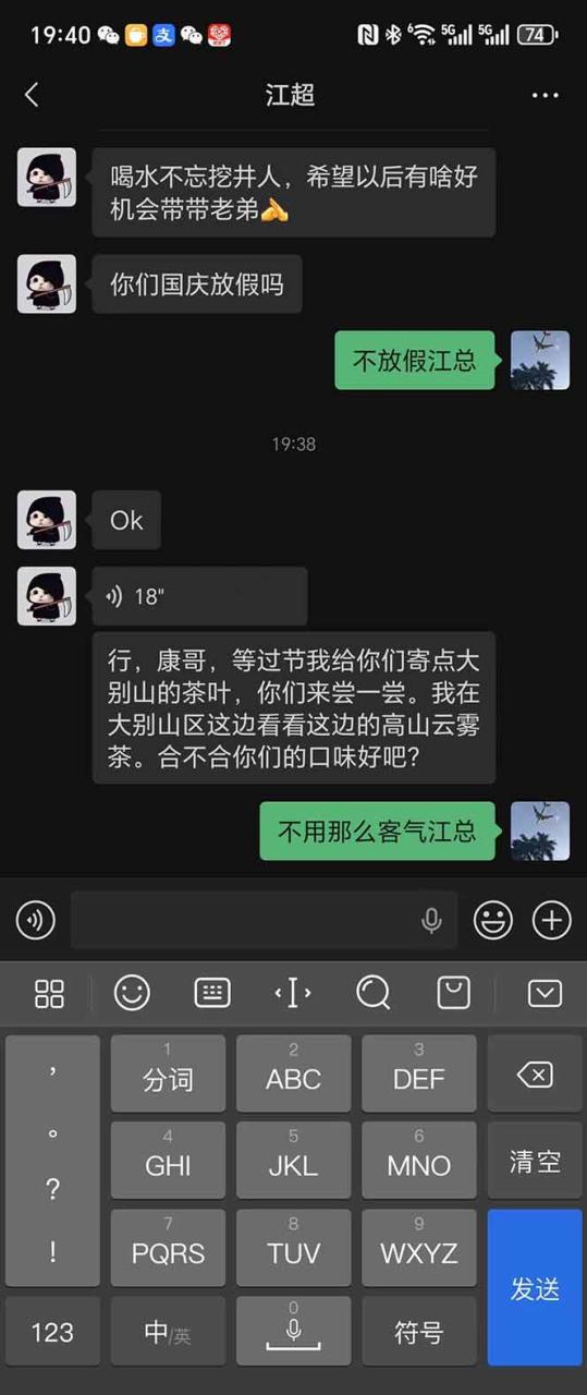 稳定8年美金掘金2.0脚本干活，只需躺赚。单人日收益1000-3000可批量、...