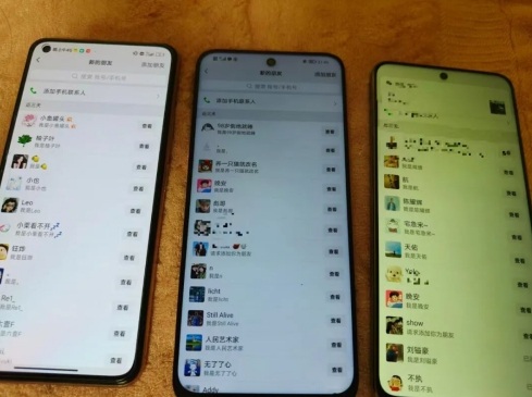 抖音引流创业粉教程,创业粉终于跑通了,私域是永远的王插图2 抖音引流创业粉教程,创业粉终于跑通了,私域是永远的王