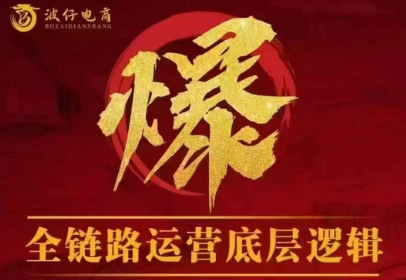 波仔电商·拼多多年卡会员(更新10月)插图 波仔电商·拼多多年卡会员(更新10月)