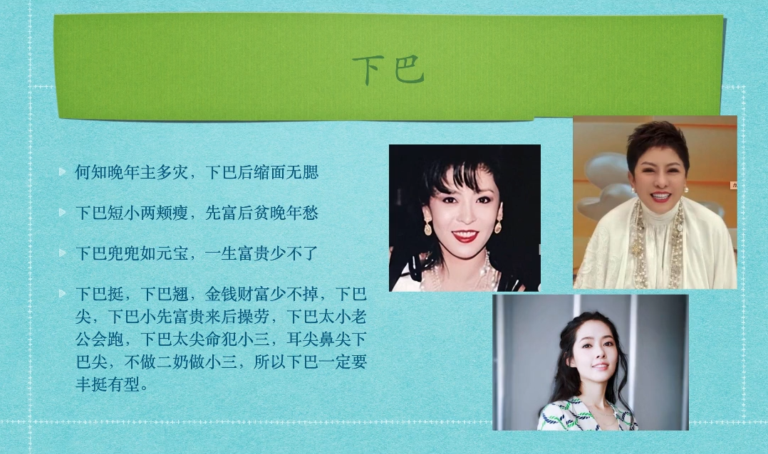 0-1000万医美高阶特训营课程插图1 0-1000万医美高阶特训营课程