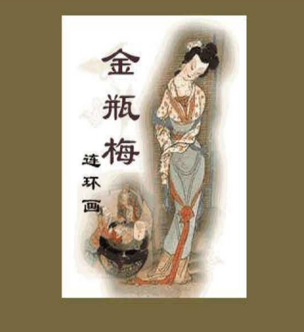 168部漫画合集，你想看的这里都有！