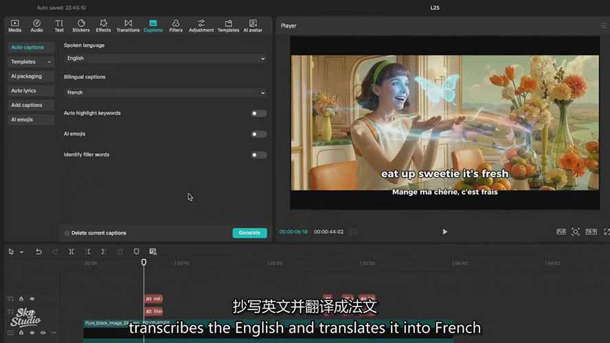AI电影制作训练营：掌握角色一致性，学会好莱坞叙事流程，制作价值万元的电影感短片