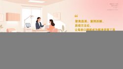 医美IP剪辑进阶课，聚焦医美、案例拆解、质感方法论，让每条口播都成为精准获客工具