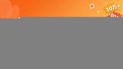 抖音带货从0到1系统教学，账号运营、选品策略、流量放大，手把手带你开启短视频变现之路