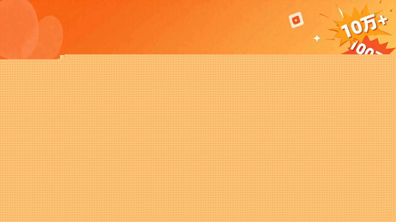 抖音带货从0到1系统教学，账号运营、选品策略、流量放大，手把手带你开启短视频变现之路