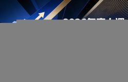 2026年度大课《自我超盘课》，即刻掌握如何以经济、政治、军事、哲学思维实现自我操盘